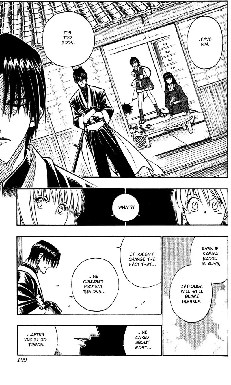 Rurouni Kenshin Chapter 212 14